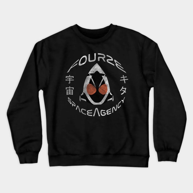 Fourze Space Agency Crewneck Sweatshirt by SpaceSharq